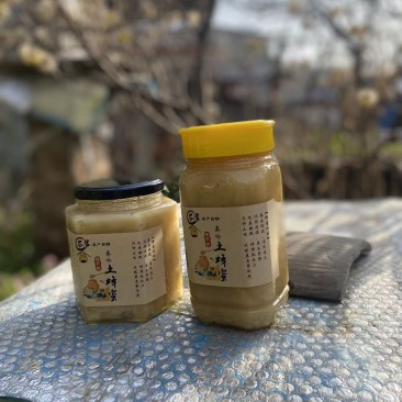 土蜂蜜桶装50斤/桶