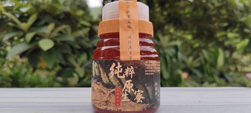 蜂蜜龙眼荔枝蜜、百花蜜