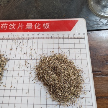 绞股蓝保健品级，干货，水洗切制1-1.5mm小段