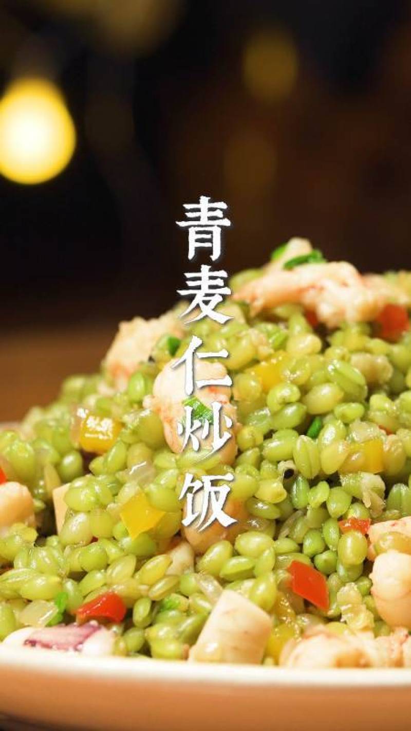 麦仁脱壳