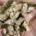 花生秧40公斤装