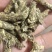 花生秧40公斤装
