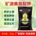 大量元素水溶肥高氮/高磷/高钾/平衡型任意搭配，100斤