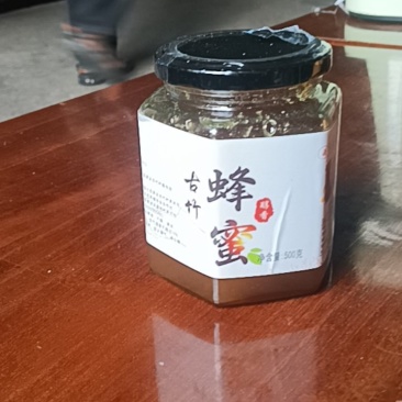 百花蜜一斤装