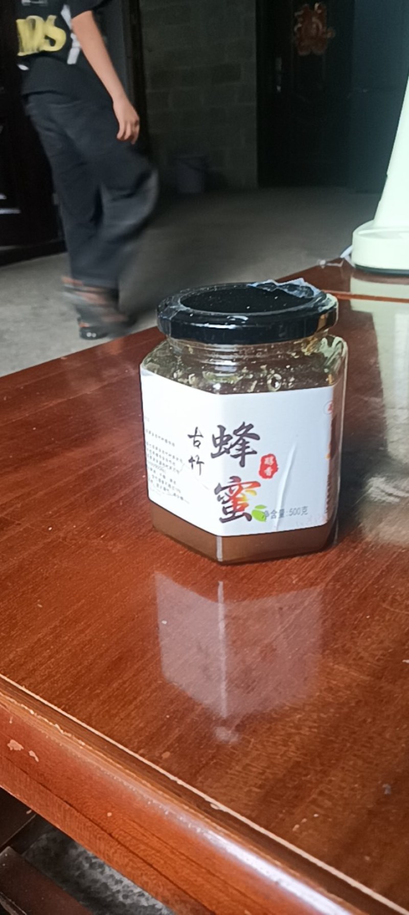 百花蜜一斤装