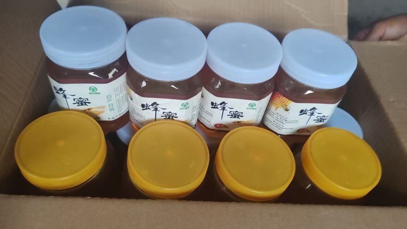 土蜂蜜瓶装50元/斤,散装45元/斤