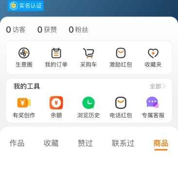 乳猪5-40斤，细分乳猪半成品、白条、茶猪等多个规格