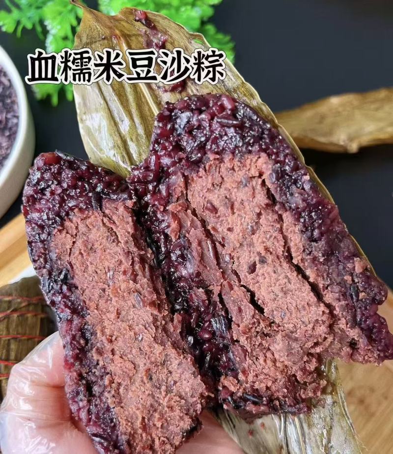粽子单个150克