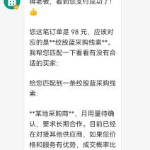 绞股蓝五叶/七叶/九叶野生绞股蓝鲜货