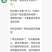 绞股蓝五叶/七叶/九叶野生绞股蓝鲜货