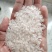 大米矿泉香米，5kg/25kg袋装