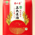 大米矿泉香米，5kg/25kg袋装