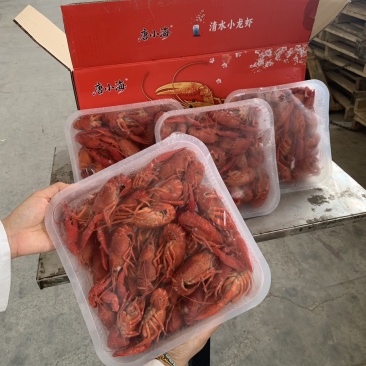 小龙虾3-5钱规格，一件10盒20斤
