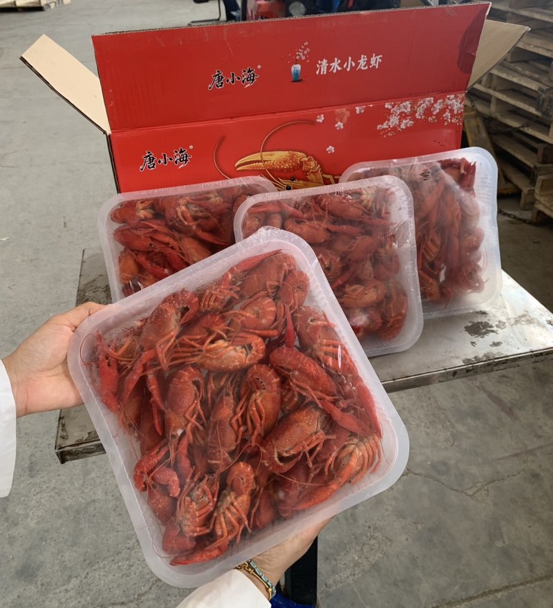 小龙虾3-5钱规格，一件10盒20斤