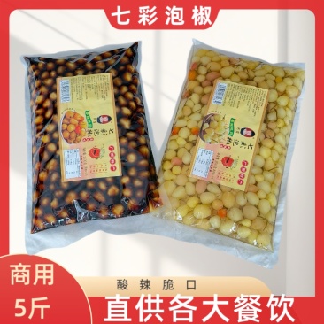 七彩泡椒商用装5斤一袋，酱香和酸辣两个口味