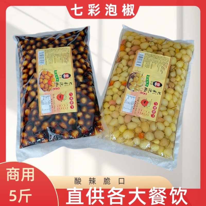 七彩泡椒商用装5斤一袋，酱香和酸辣两个口味