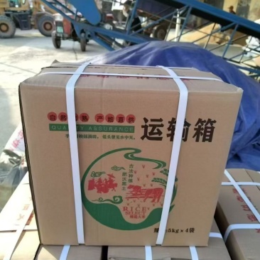 稻花香中科发五掺15%稻花香，50斤编织袋装，可选精品包