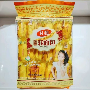 面包散装;袋装18个一包(香奶味/香橙味),一箱12袋
