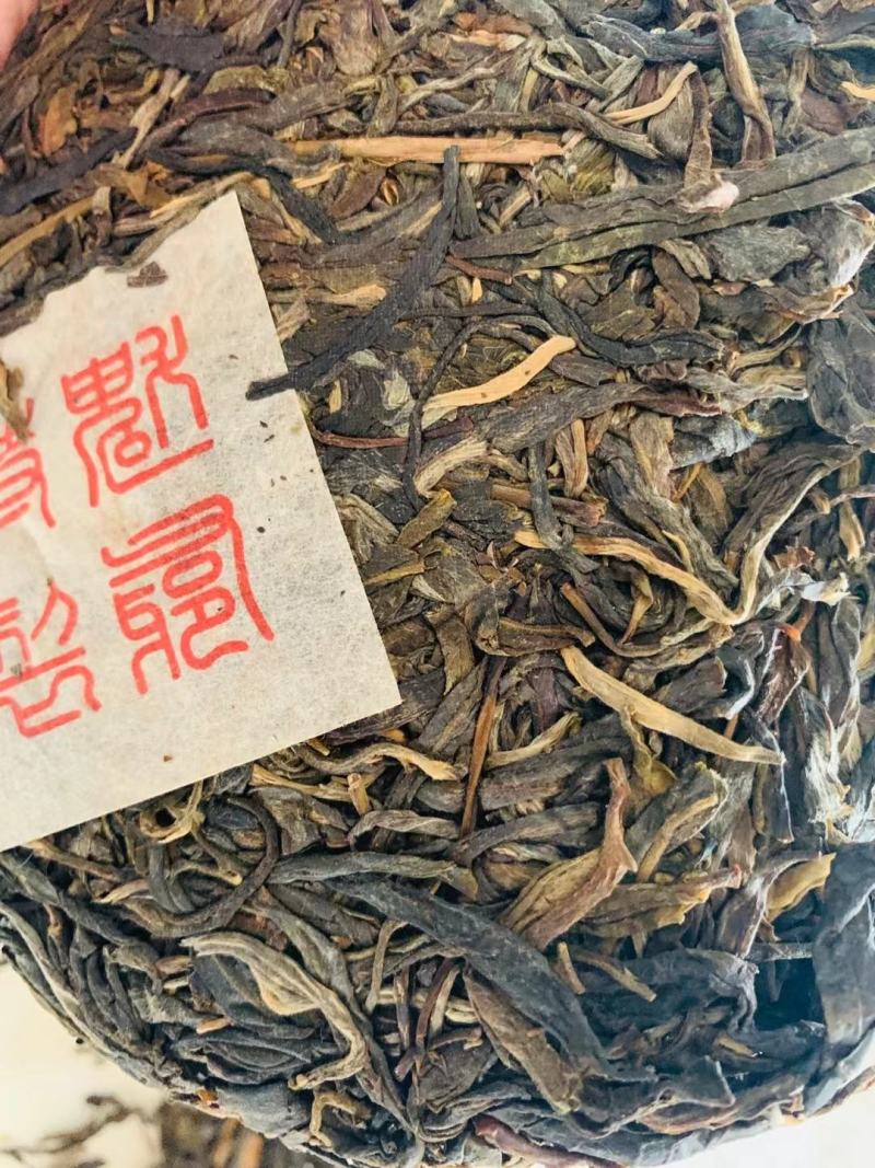 普洱茶散茶