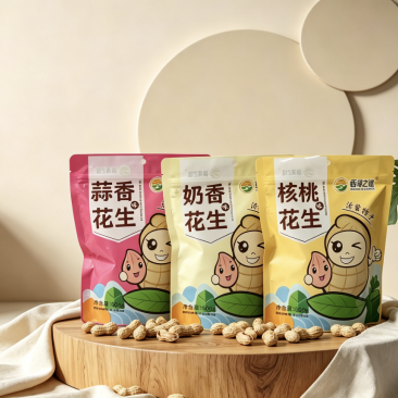油栗188g(A果)5.3元/盒;100g(热气球款)3