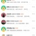 杨梅18-23克；23克以上