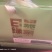 日照绿茶一级