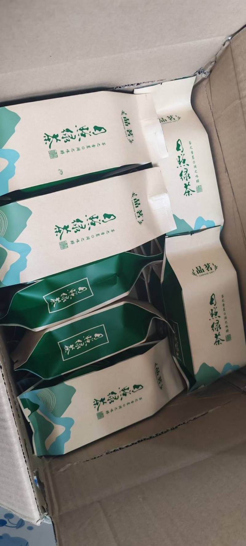 日照绿茶一级