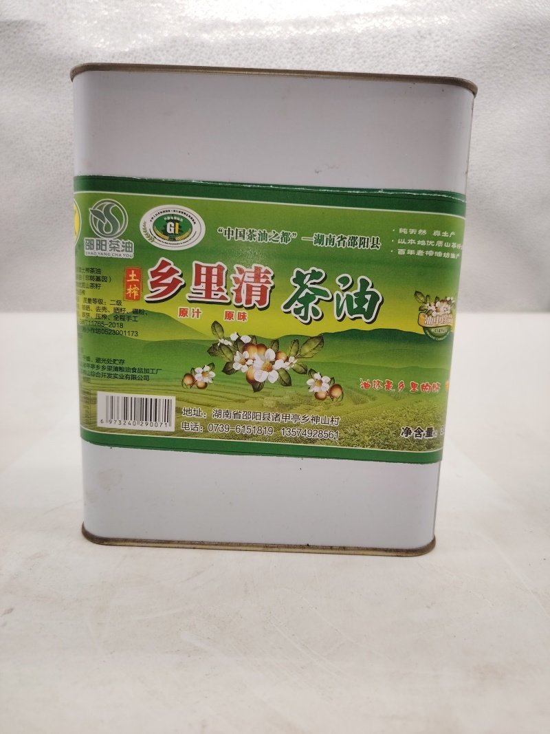 山茶油多种规格：500mL、2.5L、3L、5L
