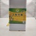 山茶油多种规格：500mL、2.5L、3L、5L