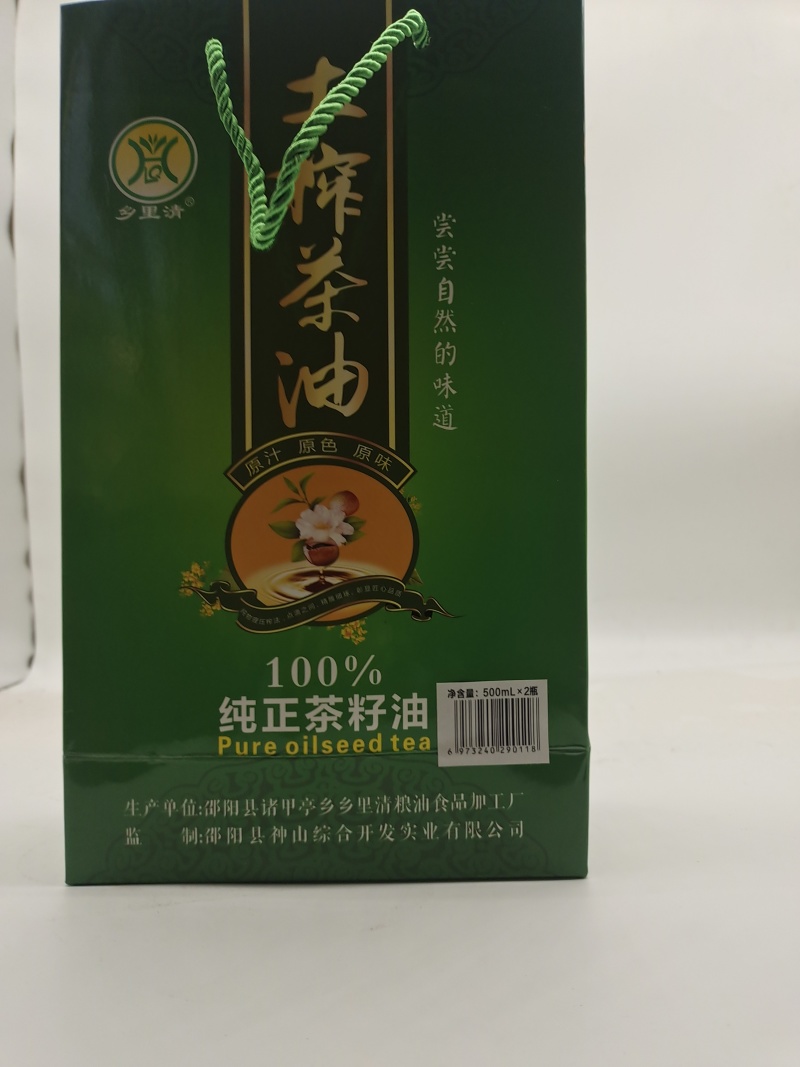 山茶油多种规格：500mL、2.5L、3L、5L