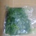 桑芽菜每包250克
