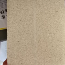 碎米泉水长粒香碎米5斤真空装