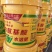 大量元素水溶肥20公斤装平衡型,全水溶,滴灌冲施