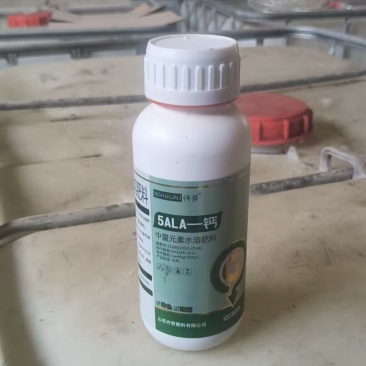 中量元素水溶肥IBC吨桶装，1吨/桶