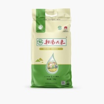 大米