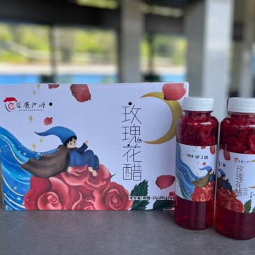 果醋350ml*10瓶礼盒装