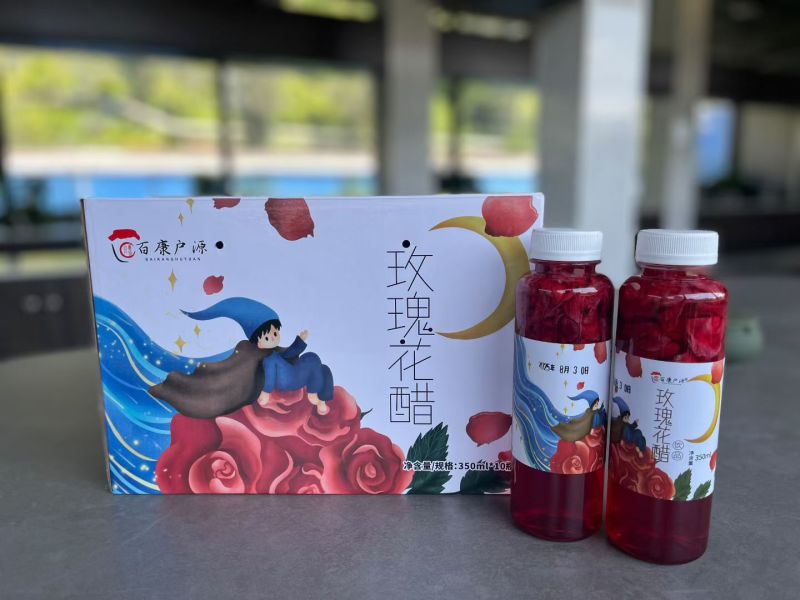 果醋350ml*10瓶礼盒装