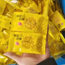 金丝皇菊12斤/件
