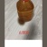 山茶油