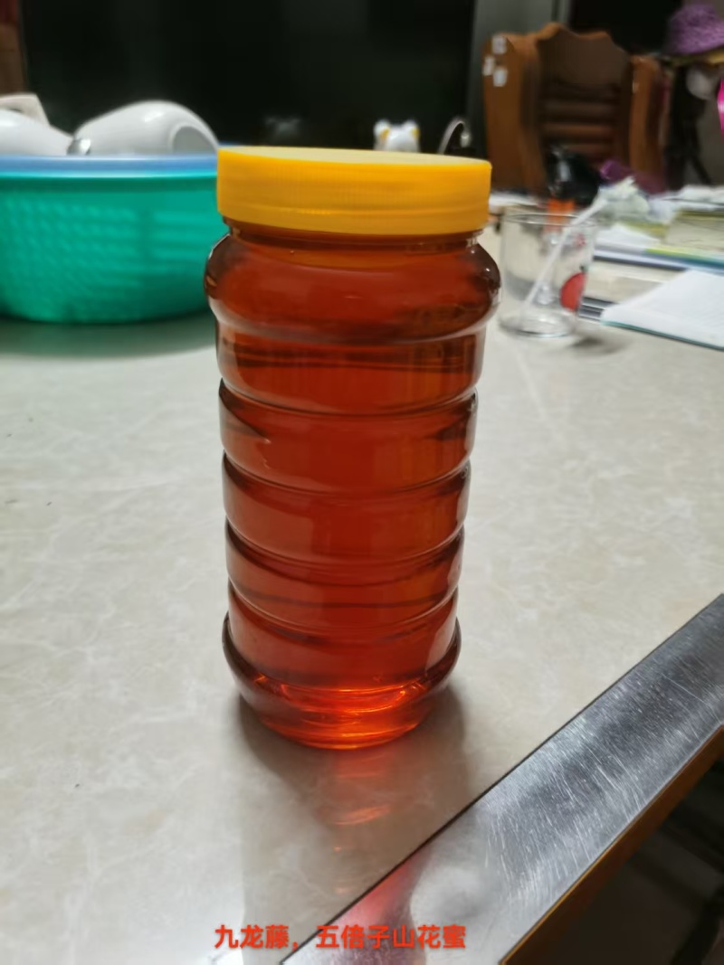 山茶油