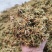 金银花金银花统货