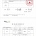 蜂蜜2斤/瓶(塑料瓶装),70公斤/桶(塑料桶装)