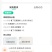 面粉5斤装/10斤装/20斤装自磨面粉0添加0提取