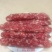 肠类纯肉手工腊肠，咸中带甜，十斤一件