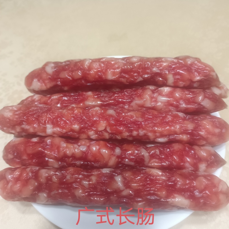 肠类纯肉手工腊肠，咸中带甜，十斤一件