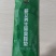 蕲艾蕲艾鞋垫34-46码，品牌蕲百丰；蕲艾香包3元/个；
