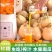 水果南瓜5斤左右
