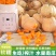 水果南瓜5斤左右