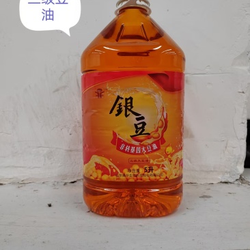 豆油三级豆油，5升/桶，4桶/箱
