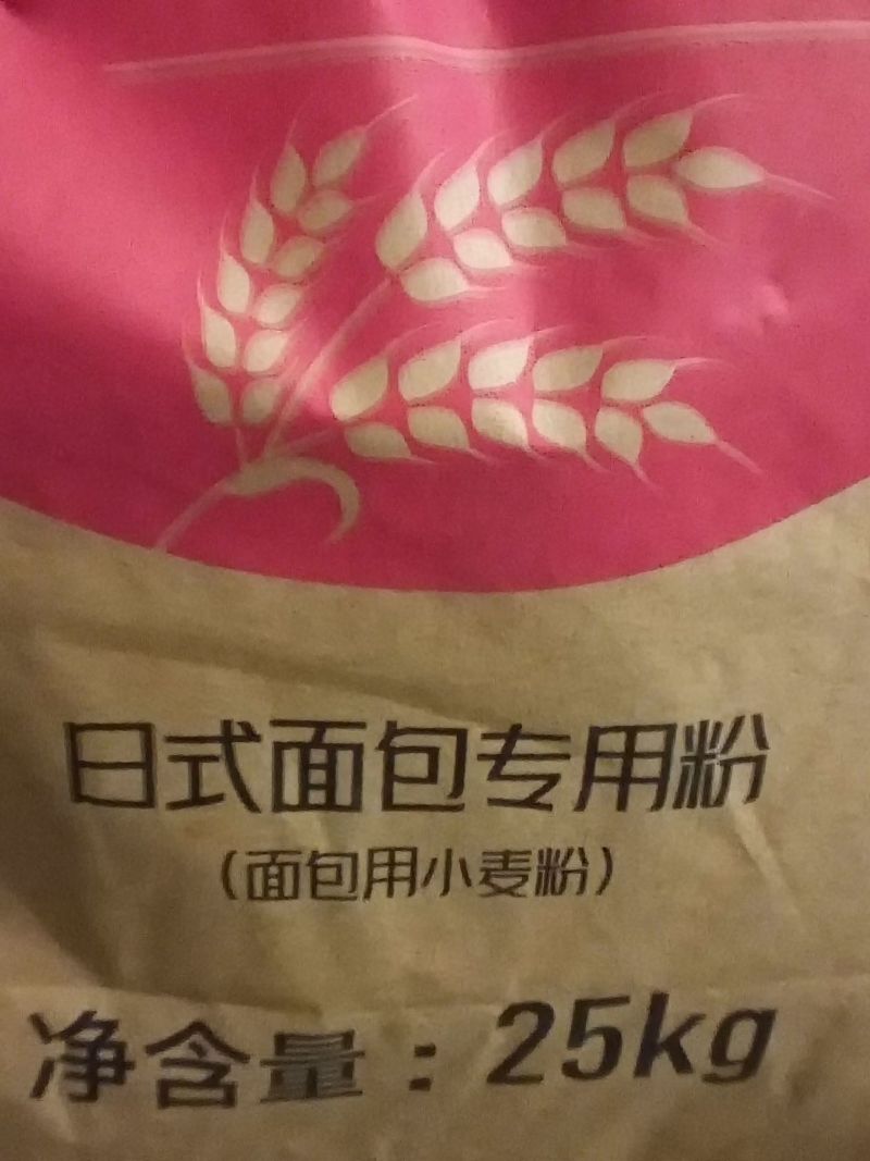 面包粉25公斤/袋,日本技术,优质麦源